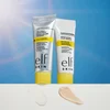 e.l.f Sunscreen Duo